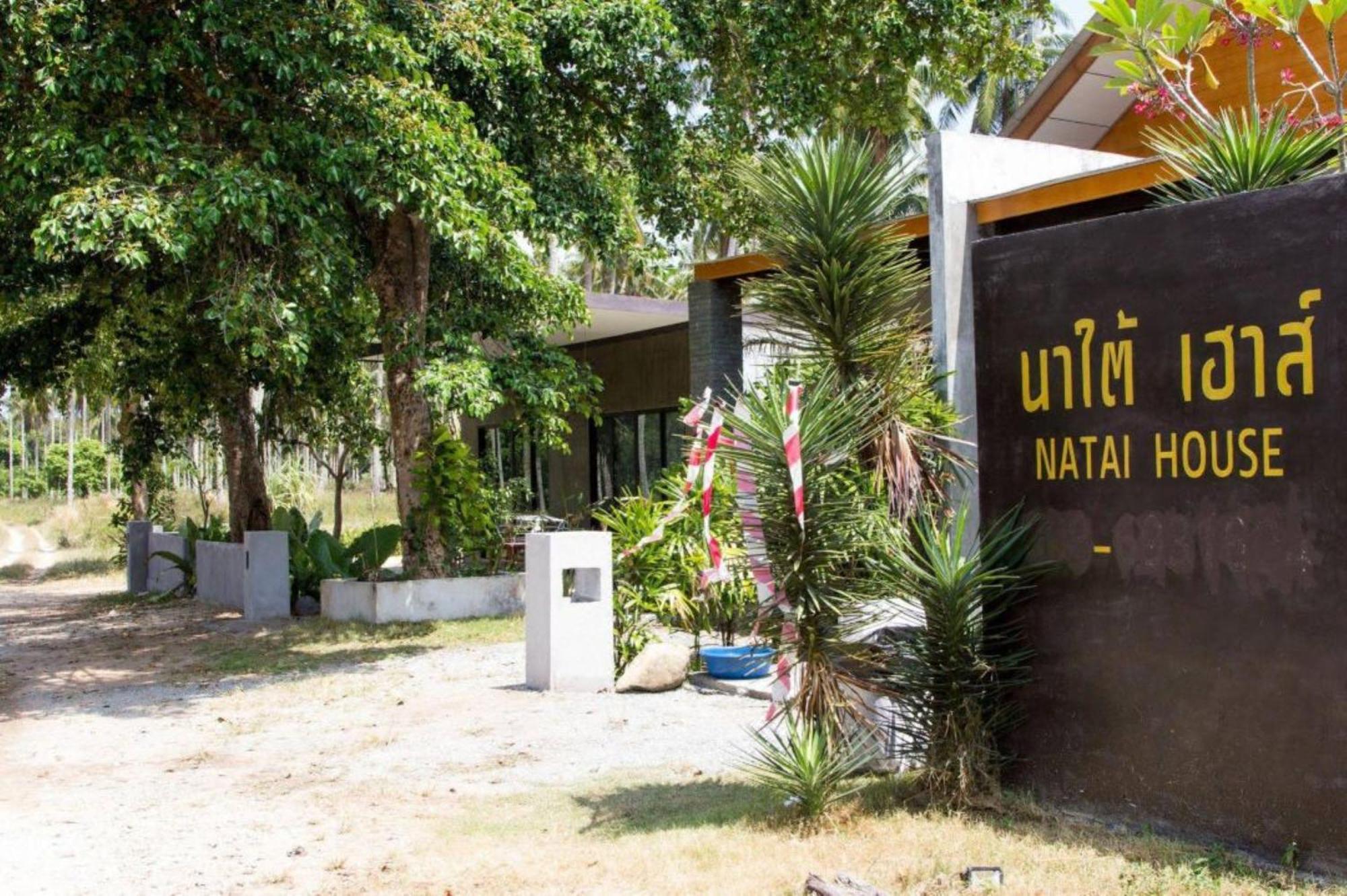ホテル Natai House エクステリア 写真