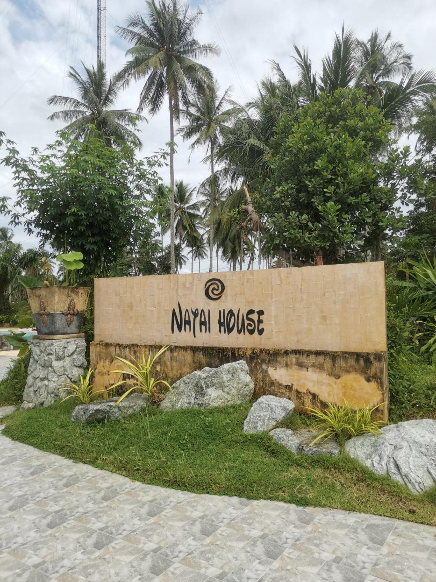 ホテル Natai House エクステリア 写真
